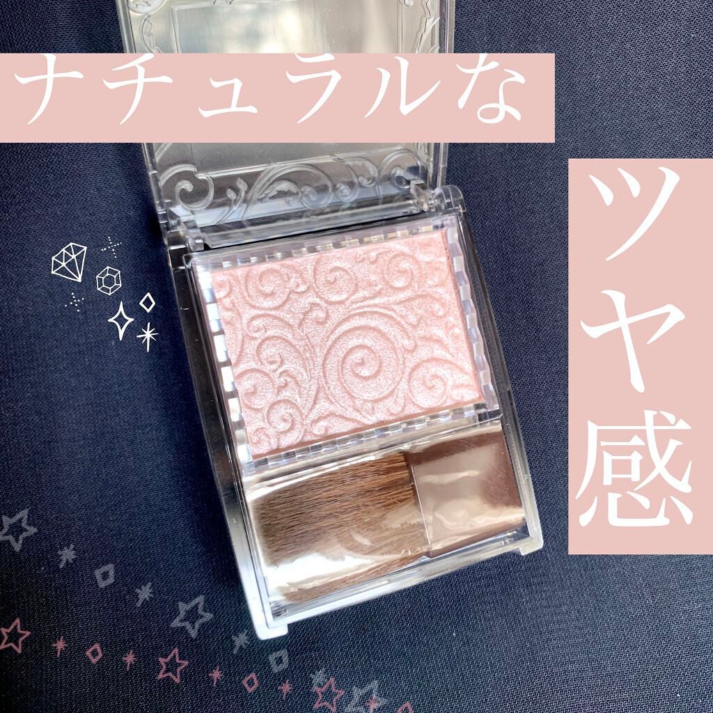 パールグロウハイライト/CEZANNE/パウダーハイライトを使ったクチコミ(1枚目)