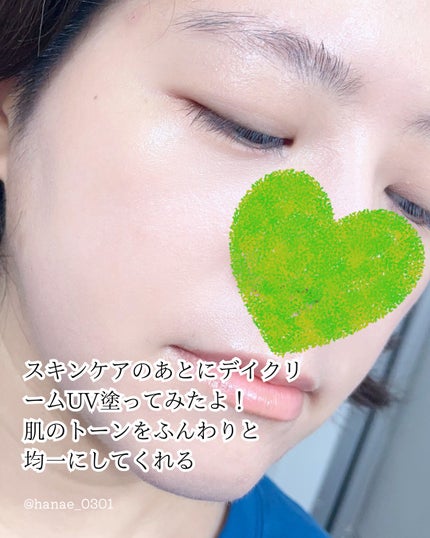 ミノン アミノモイスト エイジングケア デイクリームUV/ミノン/日焼け止めクリームを使ったクチコミ(4枚目)
