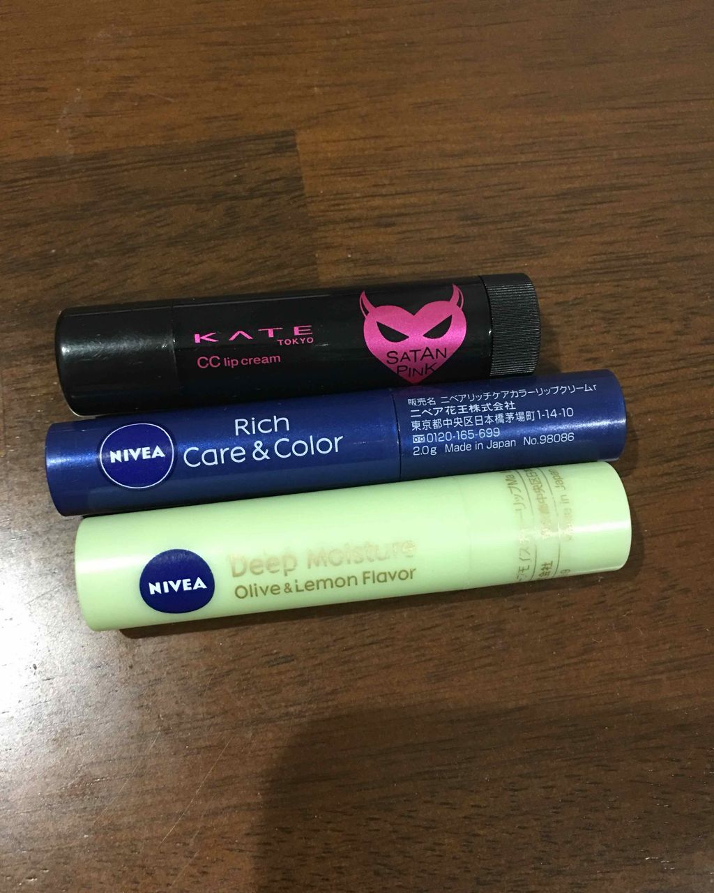 ニベア リッチケア＆カラーリップ/ニベア/リップクリームを使ったクチコミ（1枚目）