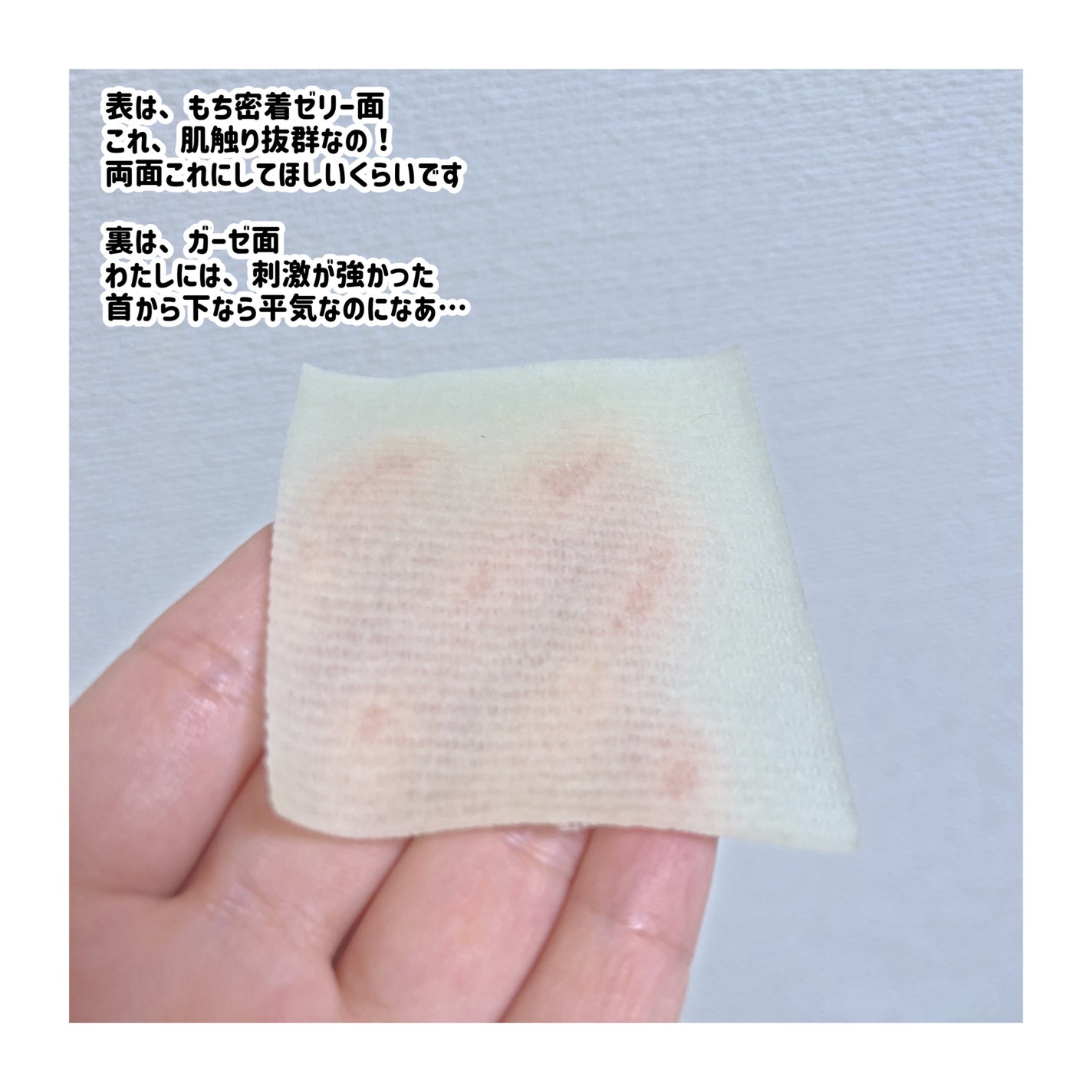 5番 白玉グルタチオンC美容液/numbuzin/美容液を使ったクチコミ(3枚目)