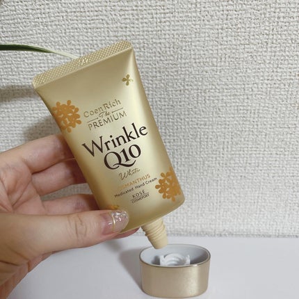 コエンリッチ ザ プレミアム  薬用リンクルホワイト ハンドクリーム  金木犀の香り 【医薬部外品】/コエンリッチQ10/ハンドクリームを使ったクチコミ(2枚目)