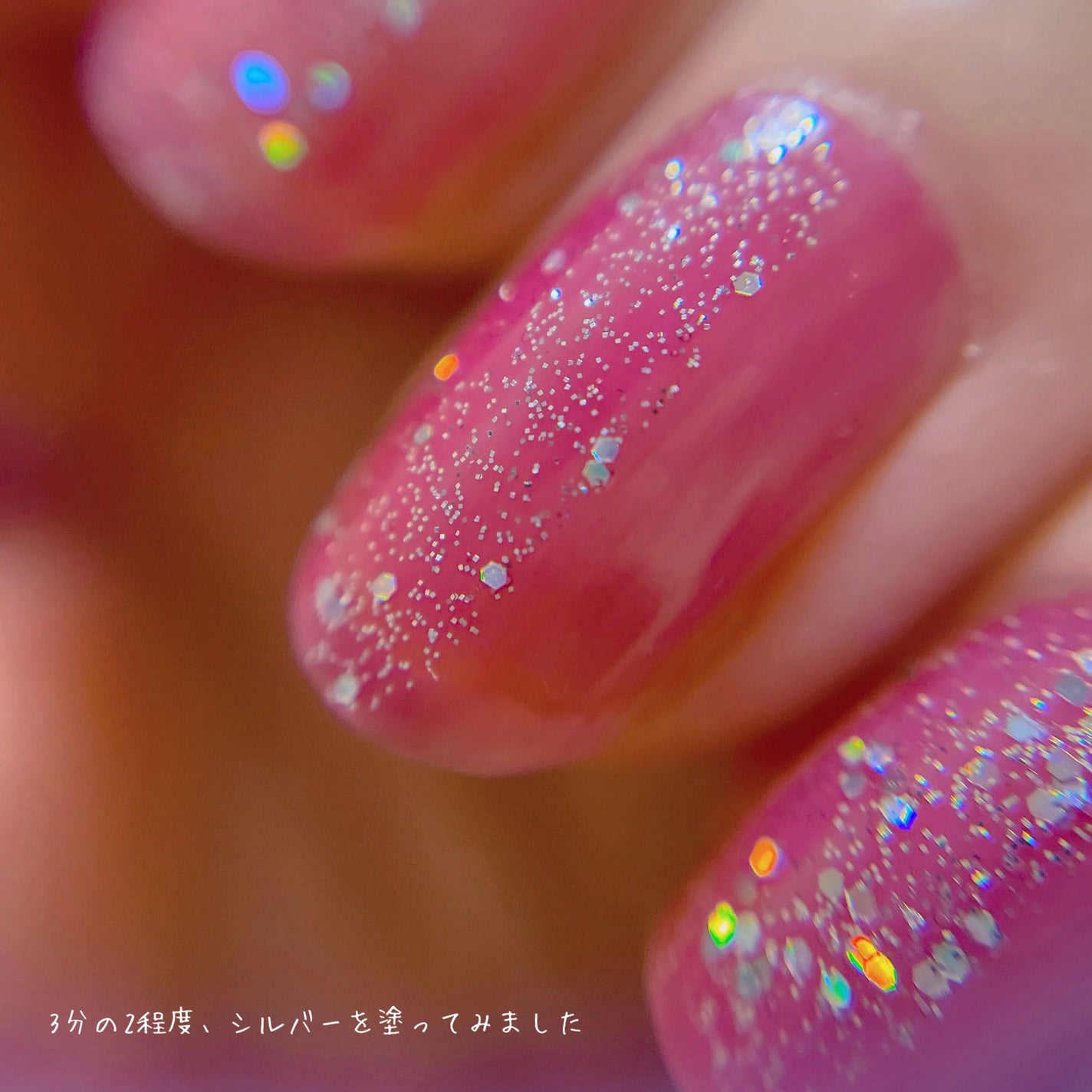 ネイルポリッシュ/キャンドゥ/マニキュアを使ったクチコミ(8枚目)