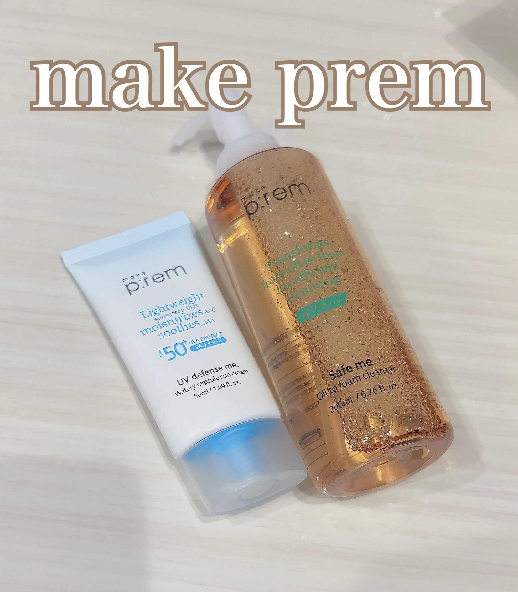 セーフミーオイルツーフォームクレンザー/make prem/オイルクレンジングを使ったクチコミ（1枚目）