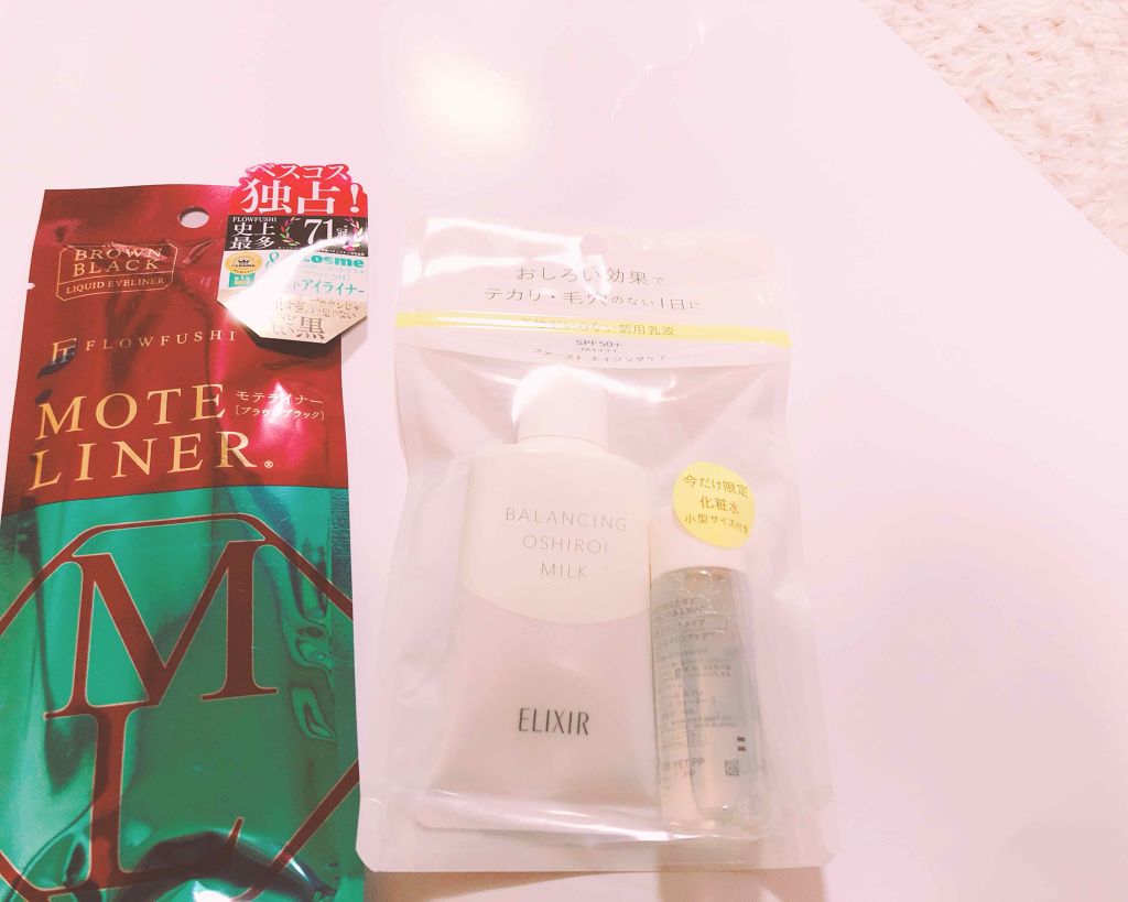 モテライナー リキッド/UZU BY FLOWFUSHI/リキッドアイライナーを使ったクチコミ(2枚目)