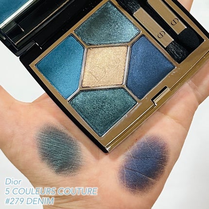 【旧】サンク クルール クチュール/Dior/アイシャドウパレットを使ったクチコミ(4枚目)