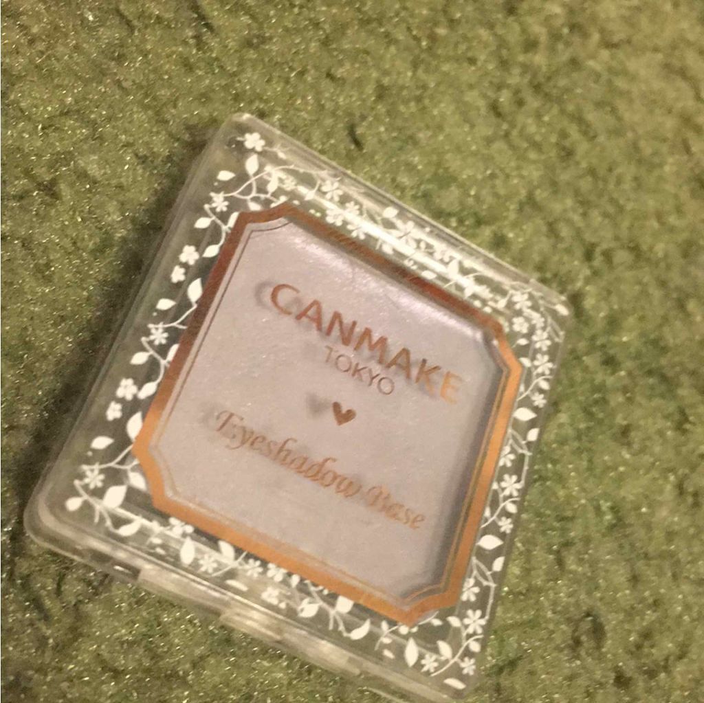 アイシャドウベース/キャンメイク/アイシャドウベースを使ったクチコミ(1枚目)