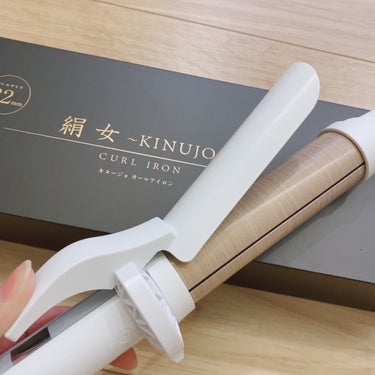 KINUJO カールアイロンのクチコミ「
KINUJO
カールアイロン　32mm

3年前に購入したした
ホリスティックキュアのカール.....」（2枚目）