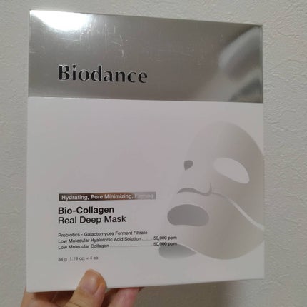 バイオコラーゲンリアルディープマスク/Biodance/シートマスク・パックを使ったクチコミ(1枚目)
