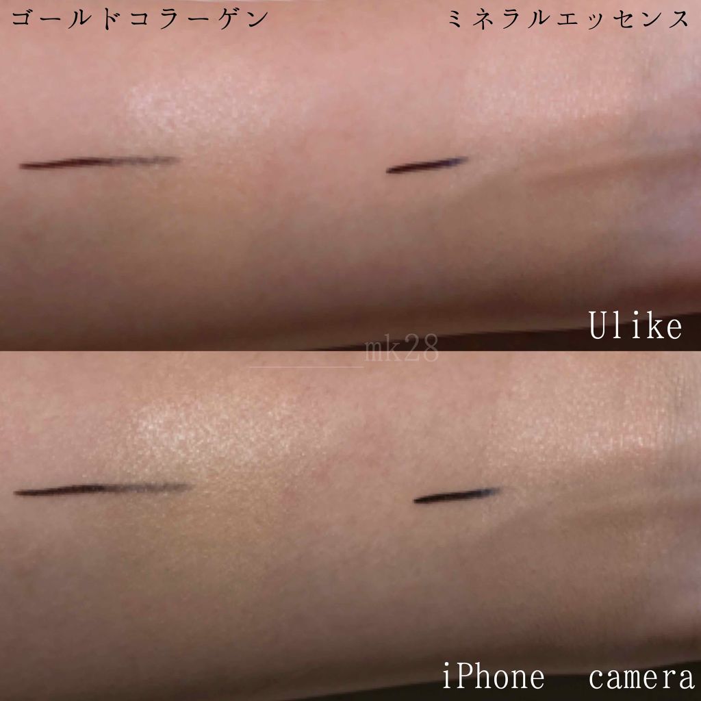 ミネラルエッセンスファンデーション 23 標準色/パルガントン/クリーム・エマルジョンファンデーションを使ったクチコミ（3枚目）