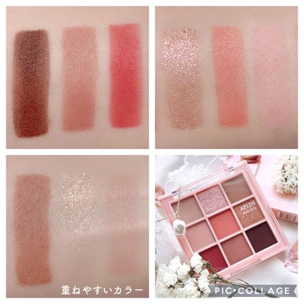 ワンピックアイシャドウパレット/APLIN/アイシャドウパレットを使ったクチコミ(5枚目)