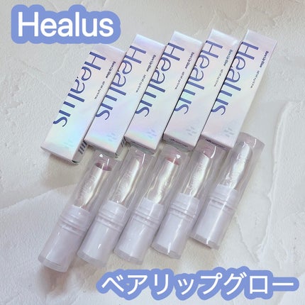 ベアリップグロー/Healus/口紅を使ったクチコミ(1枚目)