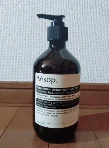 アンドラム アロマティック ハンドウォッシュ/Aesop/ハンドソープを使ったクチコミ（1枚目）