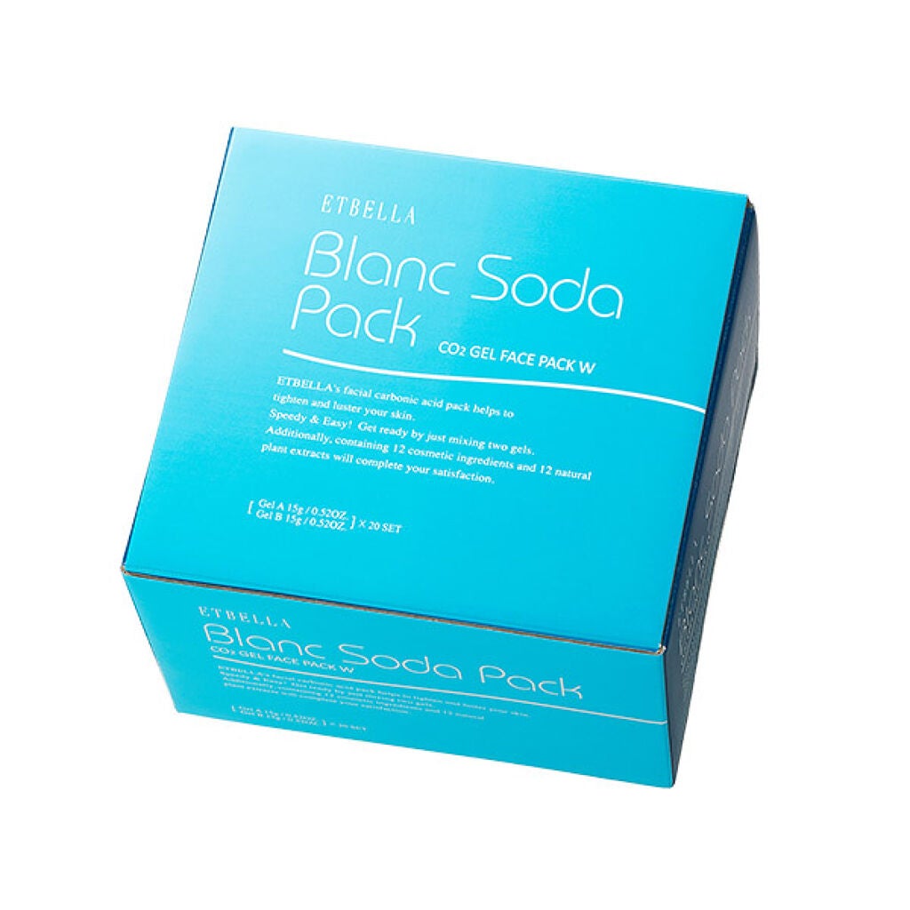 ブランソーダ炭酸パックW SEVEN BEAUTY