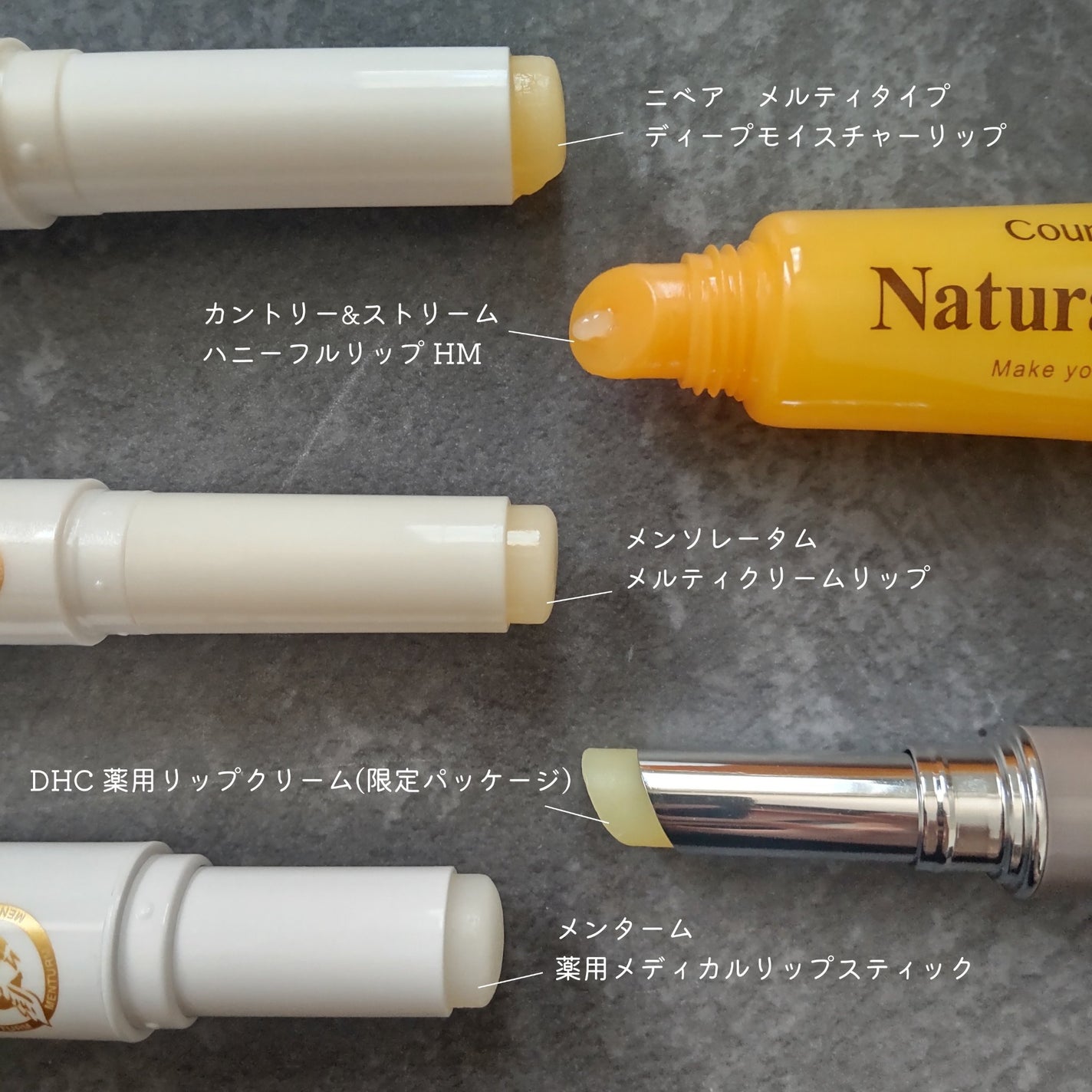 DHC 薬用リップクリーム/DHC/リップクリームを使ったクチコミ(2枚目)