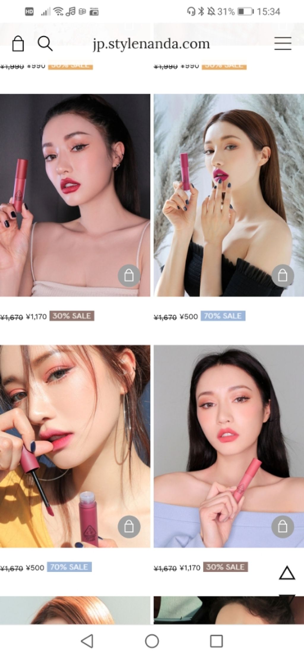 リップグロス/3CE/リップグロスを使ったクチコミ(2枚目)