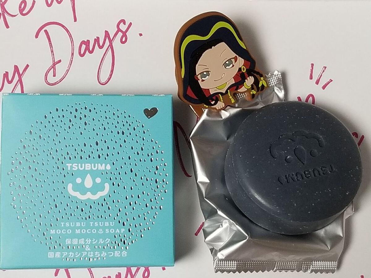 TSUBUMOミネラルソープ/アクティフリー/洗顔石鹸を使ったクチコミ(1枚目)