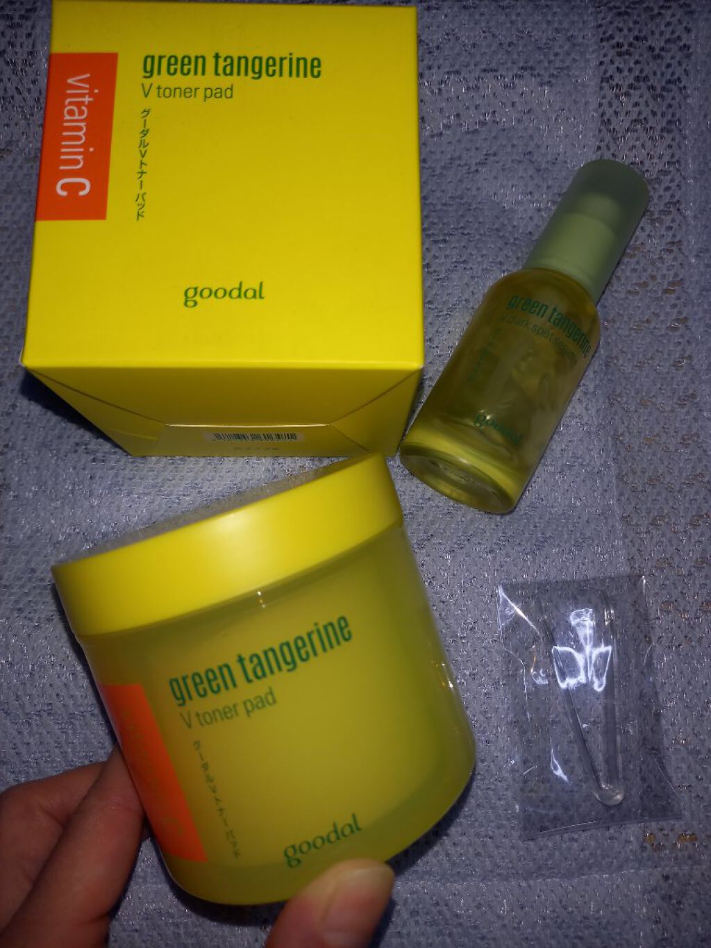 グリーンタンジェリン ビタC ダークスポットケアセラム/goodal/美容液を使ったクチコミ(1枚目)