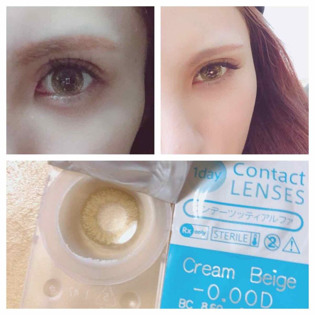 LIL MOON 1day クリームベージュ/LILMOON/ワンデー（１DAY）カラコンを使ったクチコミ（1枚目）