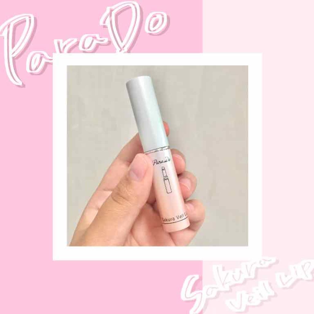 サクラヴェールリップ/パラドゥ/リップクリームを使ったクチコミ(1枚目)