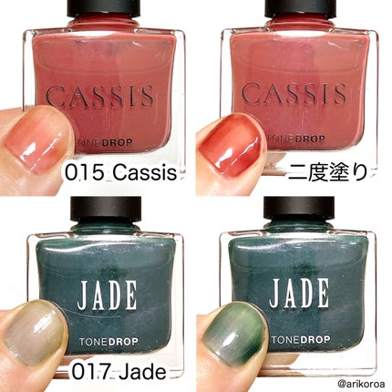 ありこ on LIPS 「アイメイクのアイテムが大人気のD-UP♡他にも私も大好きで愛用..」(5枚目)