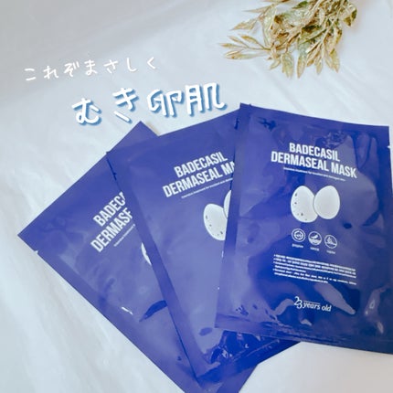 BADECASIL DERMASEAL MASK/23years old/シートマスク・パックを使ったクチコミ(1枚目)