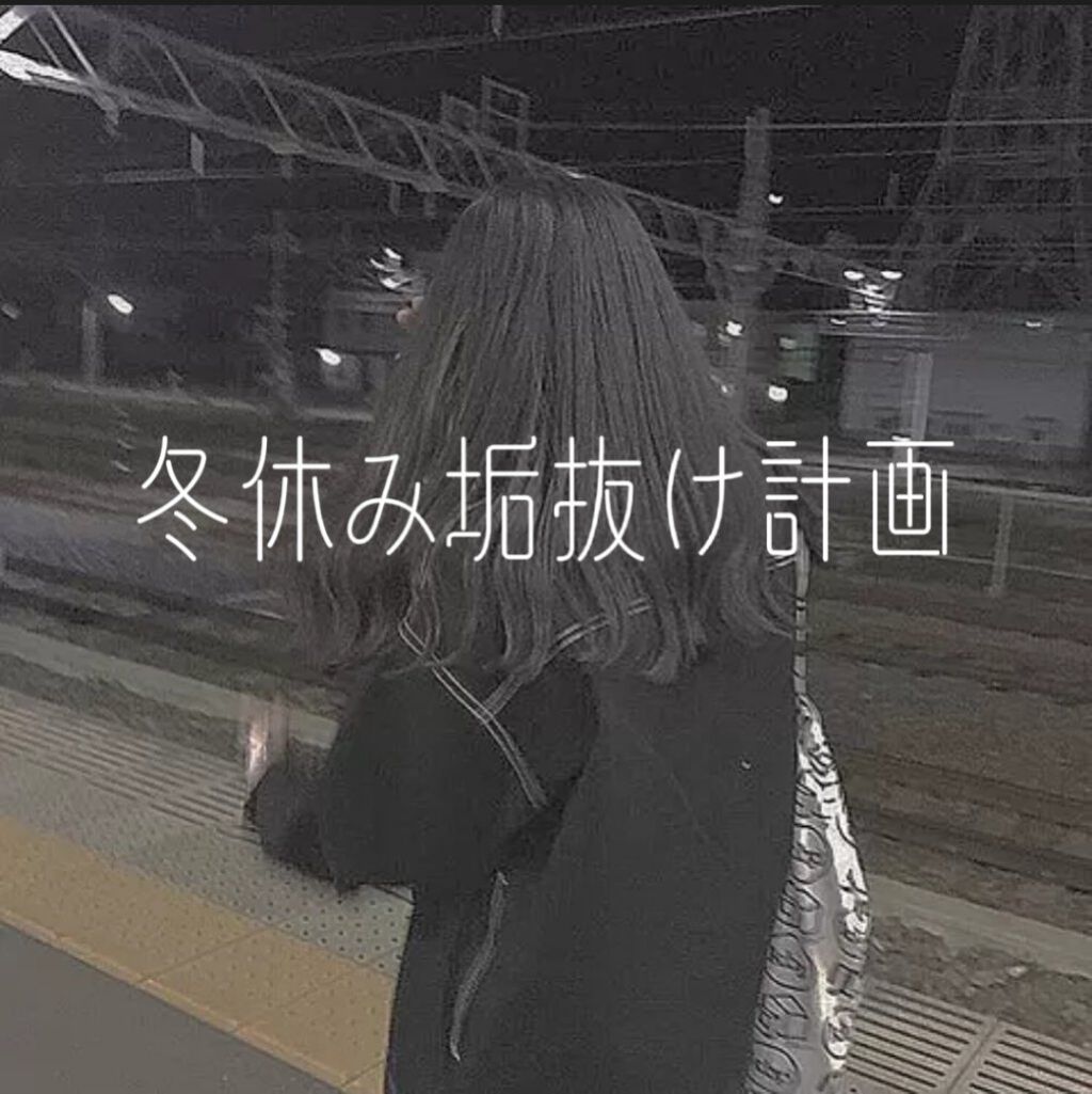 フィーノ　プレミアムタッチ　濃厚美容液ヘアマスク/フィーノ/ヘアマスク・ヘアパックを使ったクチコミ（1枚目）