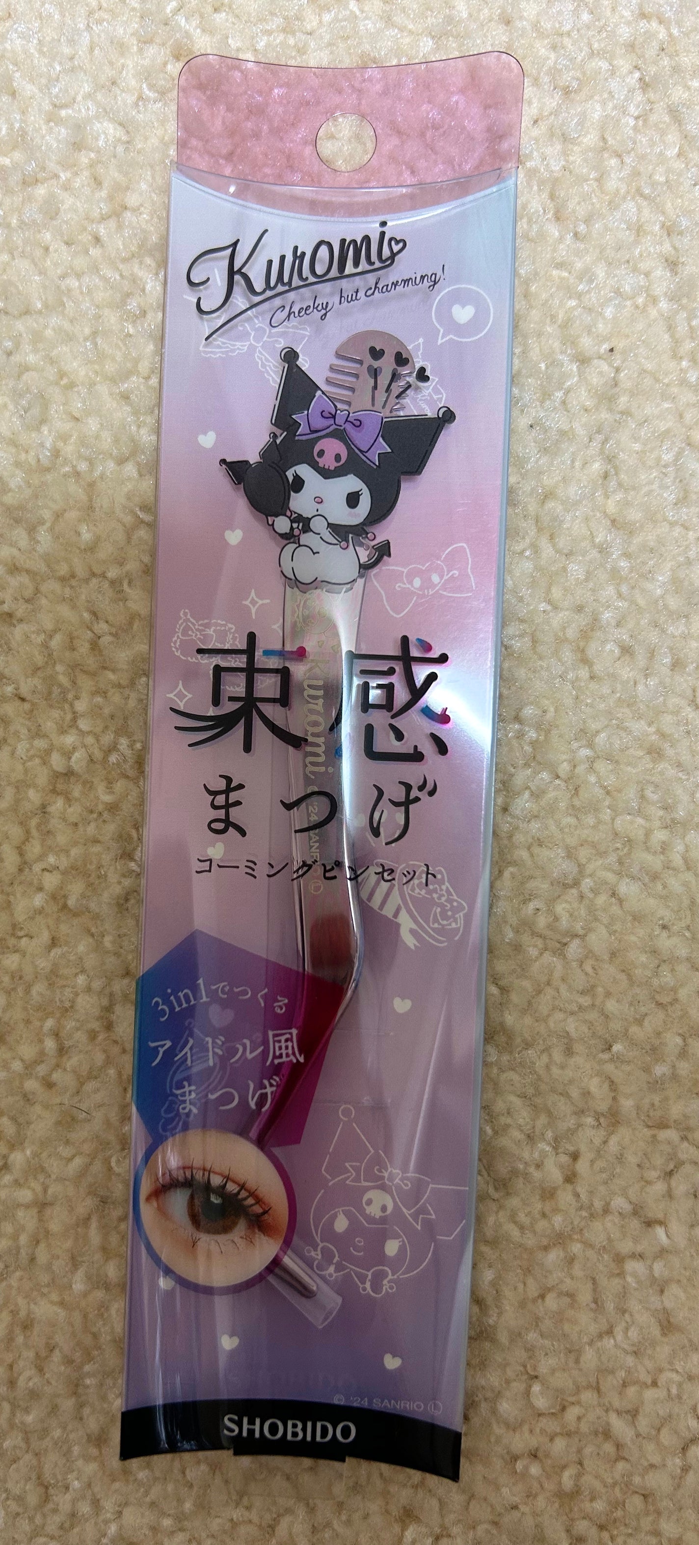 束感まつげコーミングピンセット/SHOBIDO/その他化粧小物を使ったクチコミ(1枚目)