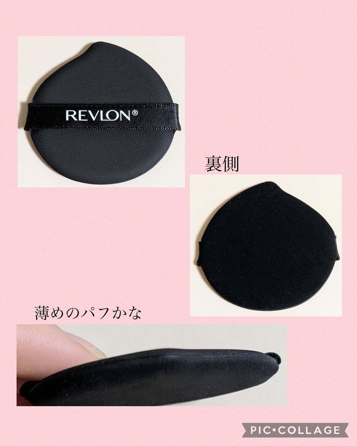 レブロン カラーステイ ロングウェア UV クッション ファンデーション/REVLON/クッションファンデーションを使ったクチコミ(8枚目)