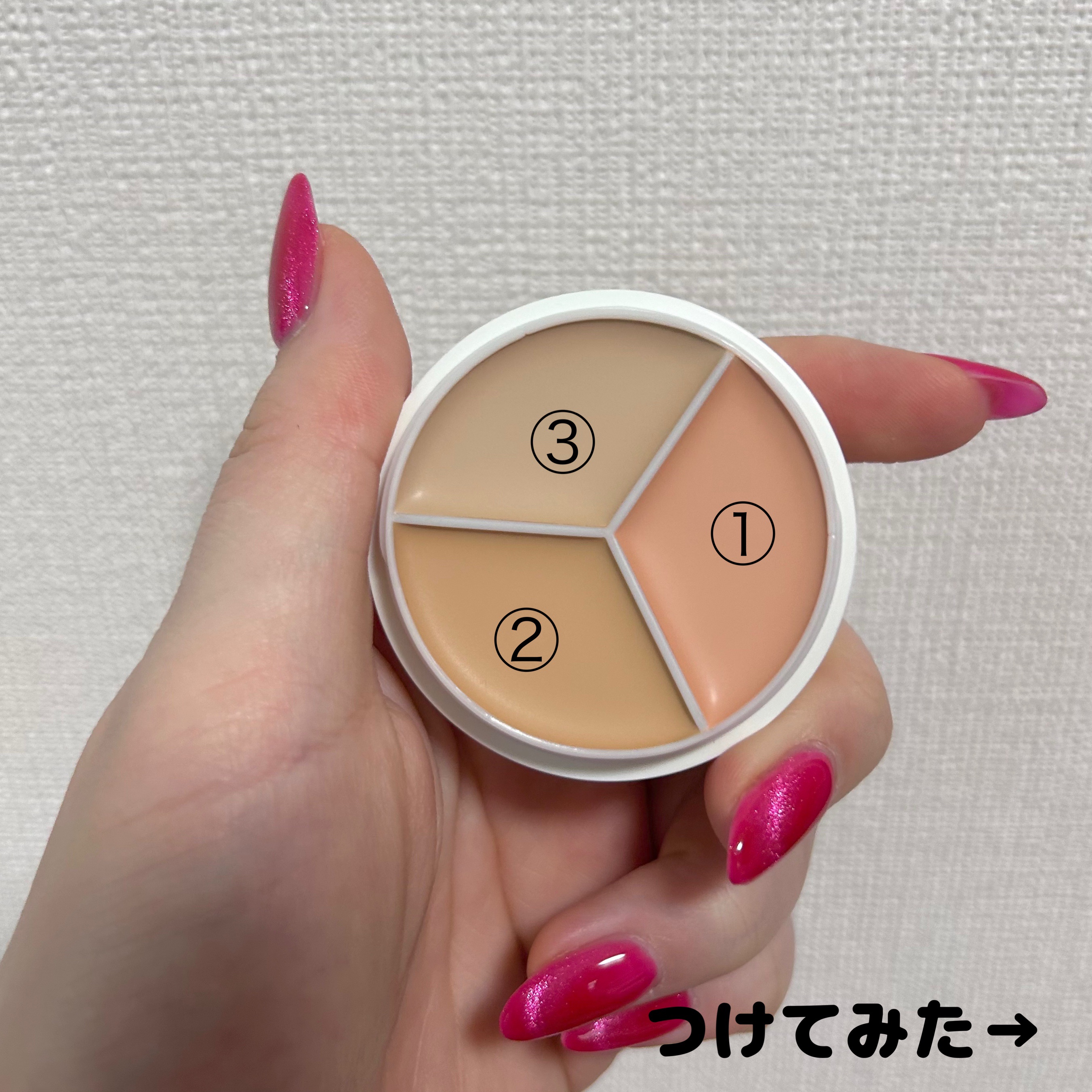 を使ったクチコミ（2枚目）