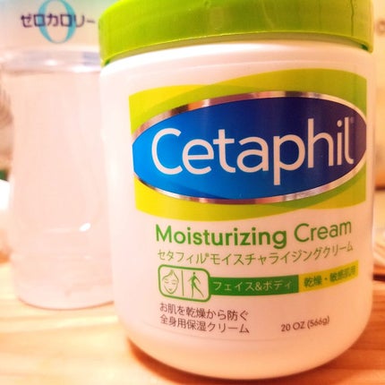 モイスチャライジング クリーム/セタフィル/ボディクリームを使ったクチコミ(1枚目)