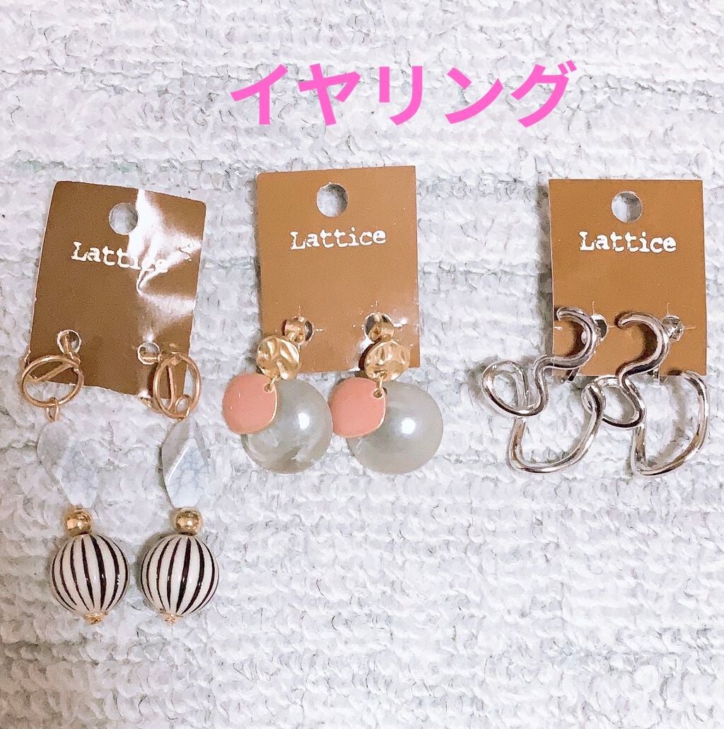イヤリング/Lattice/その他を使ったクチコミ(2枚目)
