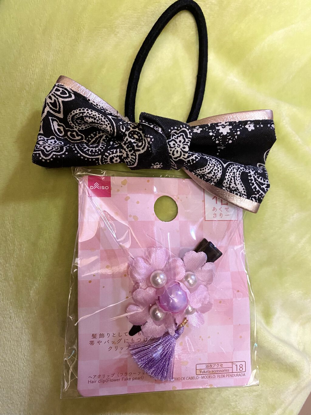 ヘアゴム/DAISO/ヘアアクセサリーを使ったクチコミ（1枚目）