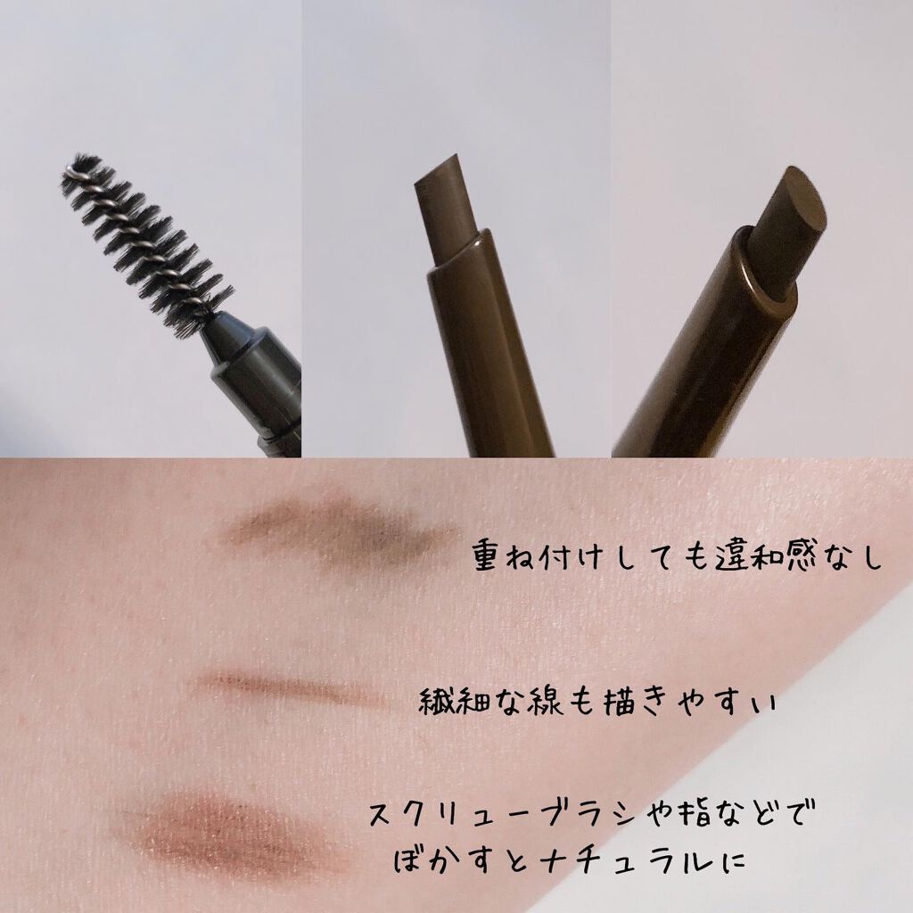 アイブロウペンシル N/innisfree/アイブロウペンシルを使ったクチコミ(2枚目)