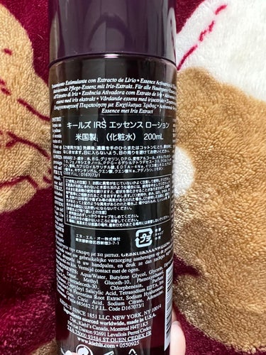 キールズ IRS エッセンス ローション/Kiehl's/化粧水を使ったクチコミ（2枚目）