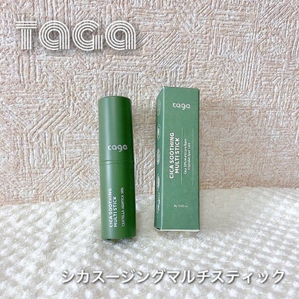 シカスージングスティック/TAGA/フェイスバームを使ったクチコミ(1枚目)