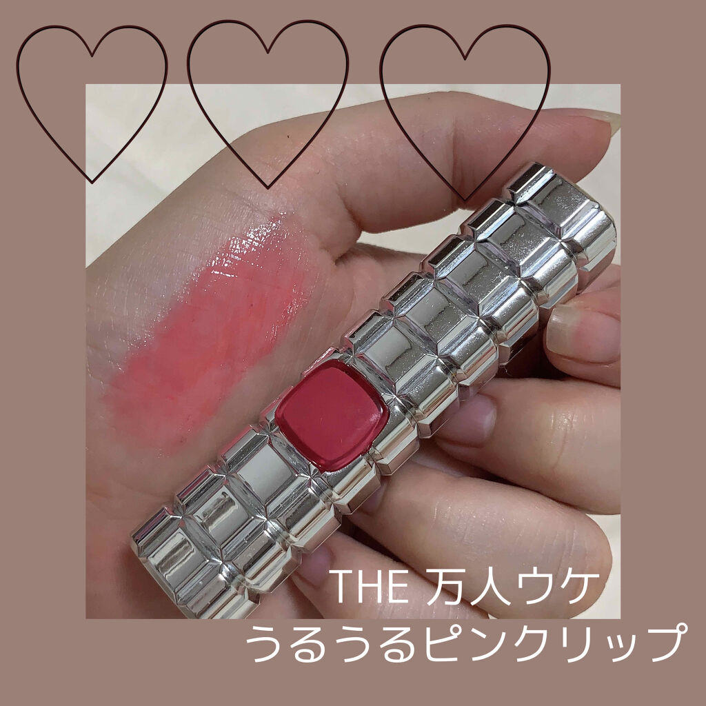 シャインオン/ロレアル パリ/口紅を使ったクチコミ（1枚目）