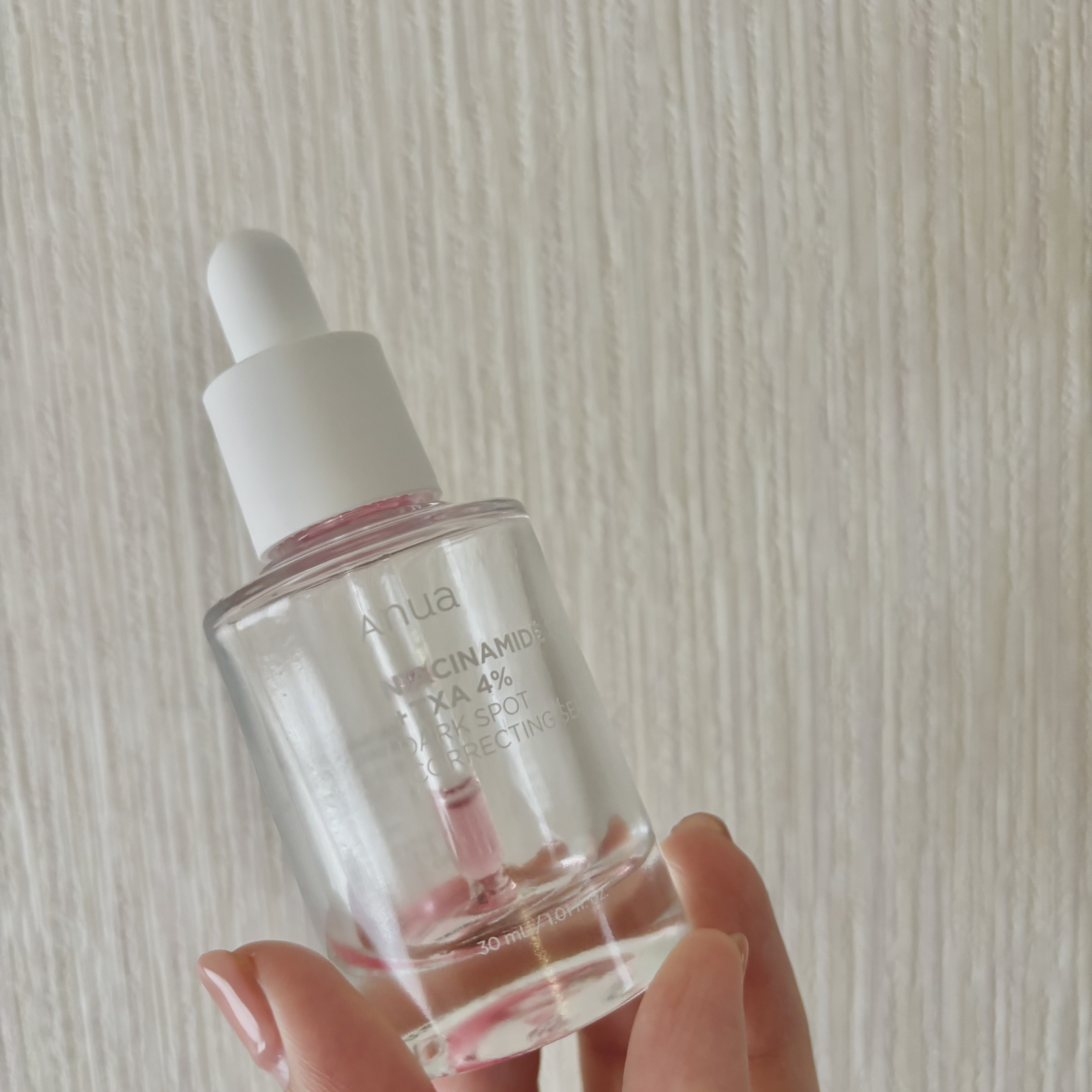 ダークスポットセラム/Anua/美容液を使ったクチコミ（1枚目）