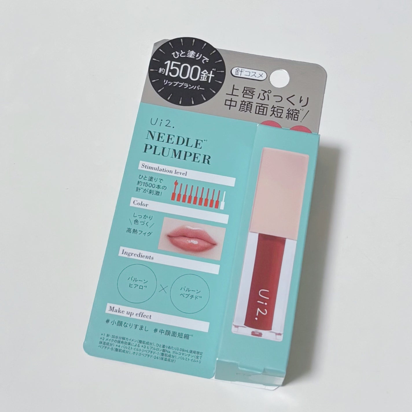 ニードルプランパー 高熱フィグ/Ui2./リッププランパーを使ったクチコミ(1枚目)