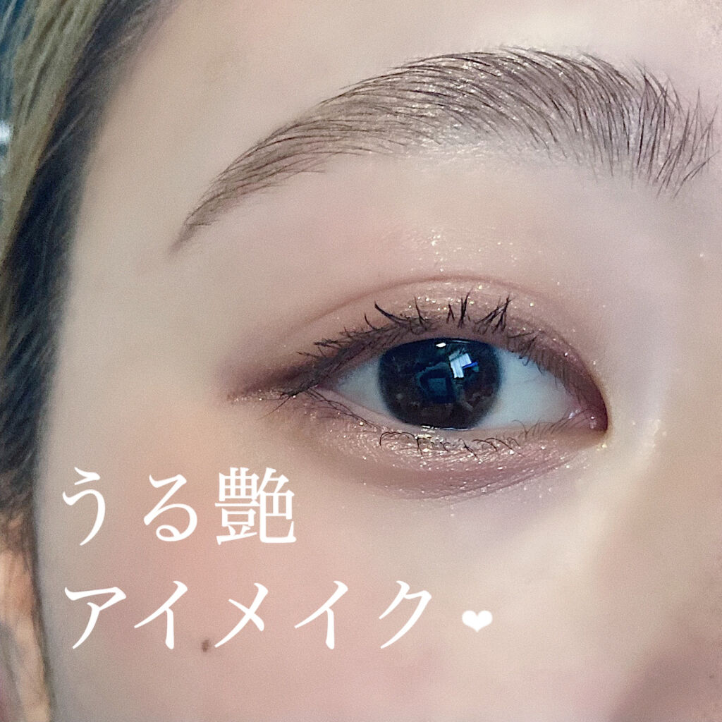 モダンアイシャドウ イタルプリズム/MISSHA/単色アイシャドウを使ったクチコミ（1枚目）