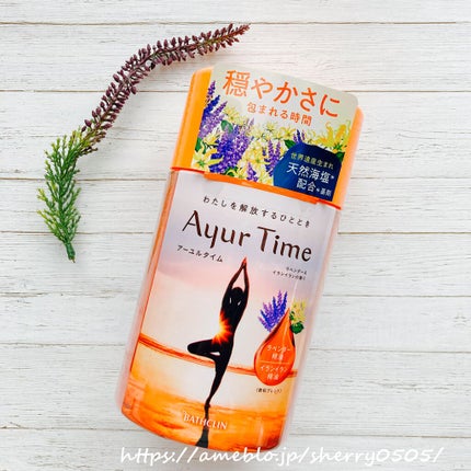 を使ったクチコミ(1枚目)