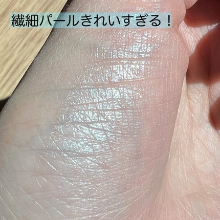 むにゅっとハイライター/キャンメイク/クリームハイライトを使ったクチコミ(5枚目)