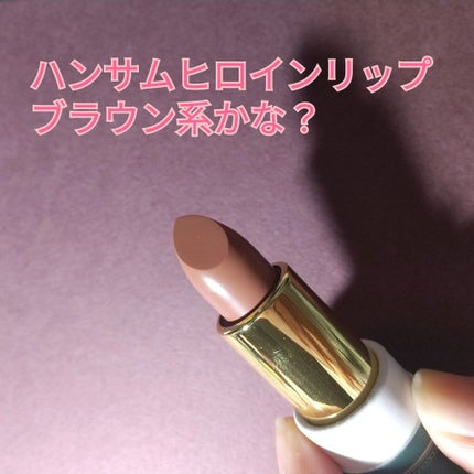 一番コフレ CLAMP 30thAnniversary D賞 スイートヒロインリップ/BANDAI SPIRITS/口紅を使ったクチコミ(2枚目)