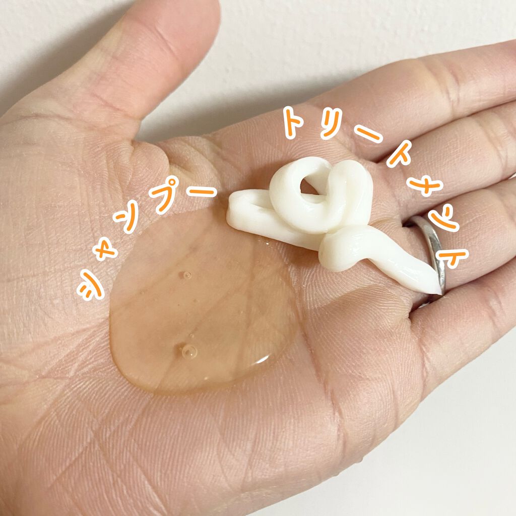 ビタミン リペアシャンプー／コラーゲン リペアヘアトリートメント/mixim suppli/市販シャンプーを使ったクチコミ（2枚目）