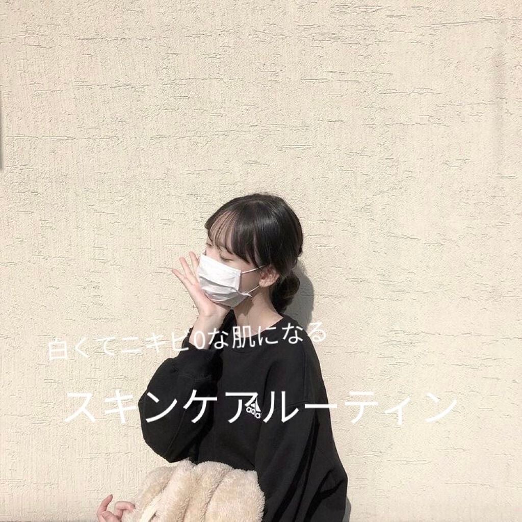 潤浸保湿 化粧水 III とてもしっとり/キュレル/化粧水を使ったクチコミ(1枚目)