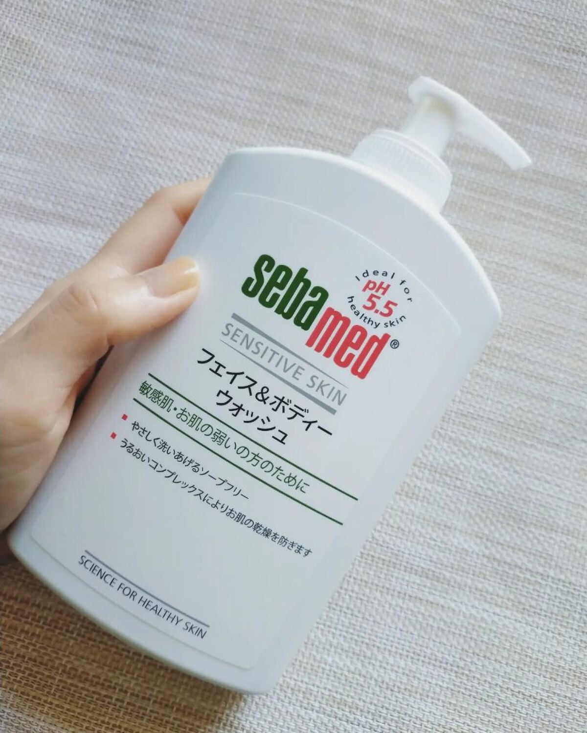 フェイス&ボディウォッシュ/セバメド/ボディソープを使ったクチコミ(1枚目)