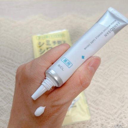 乾燥さん 薬用リンクルケアクリーム 【医薬部外品】/乾燥さん/フェイスクリームを使ったクチコミ(1枚目)