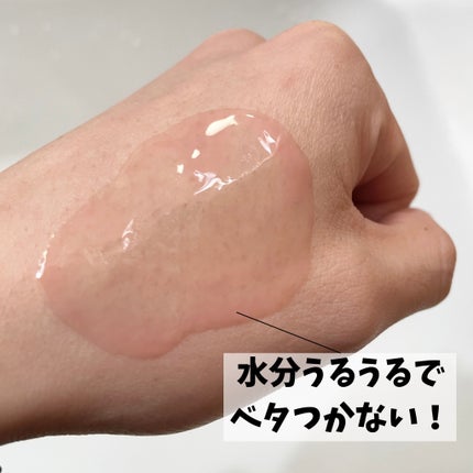 PDRNピンクアンプル PDRN 10,000ppm配合/MEDICUBE/美容液を使ったクチコミ(3枚目)