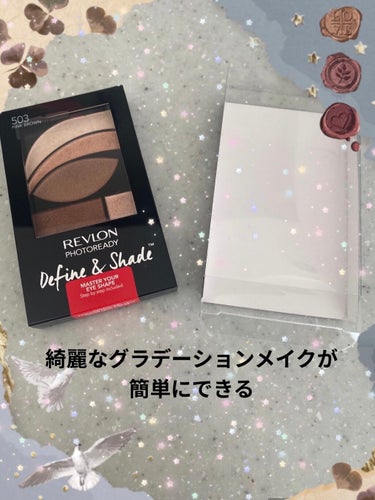 フォトレディ ディファイン ＆ シェード/REVLON/アイシャドウパレットを使ったクチコミ（1枚目）