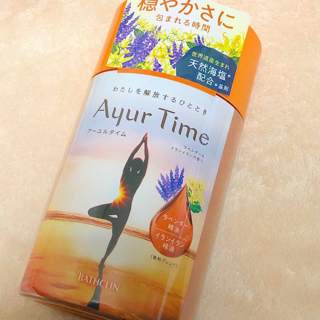 Ayur Time(アーユルタイム)/アーユルタイム/無機塩系入浴剤を使ったクチコミ(1枚目)