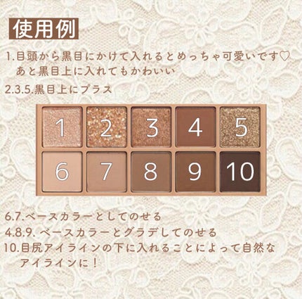 ベターザンパレット/rom&nd/アイシャドウパレットを使ったクチコミ(2枚目)